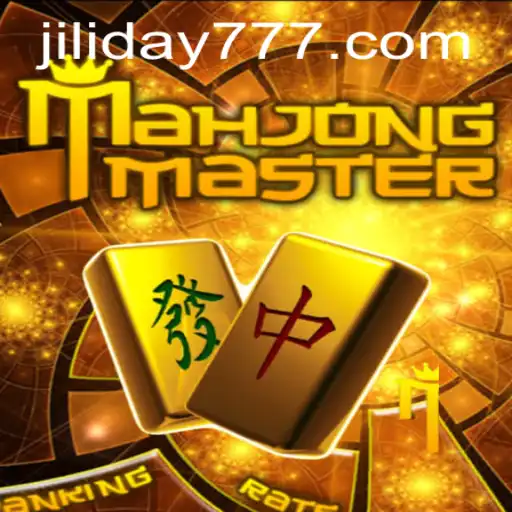 Mastering MahJongMaster: A Deep Dive into the Game's Allure with Cultural Insight
